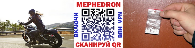 Все наркотики Абакан Cocaine СОЛЬ Псилоцибиновые грибы Бошки Шишки АМФ Меф Гашиш