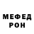 Экстази Cube Phineas Decool