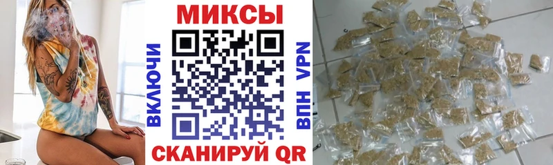купить  сайты  Абакан  Бутират оксибутират 