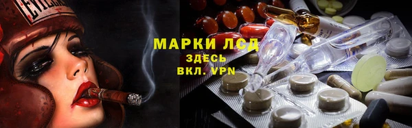 мяу мяу кристалл Абаза