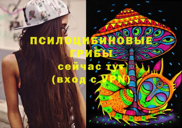каннабис Алексеевка