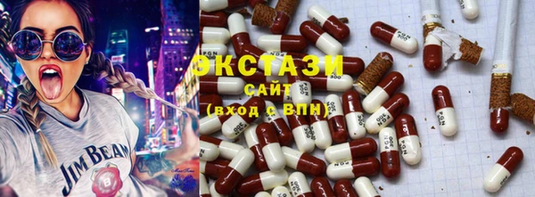 мескалин Аркадак