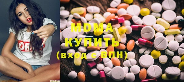 стафф Алексин