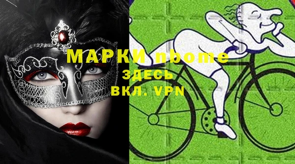 гашиш Алзамай