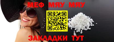 ALPHA PVP Прохладный