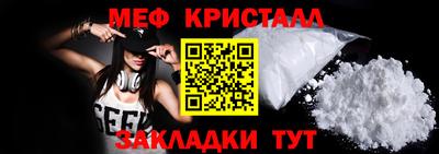 ALPHA PVP Прохладный