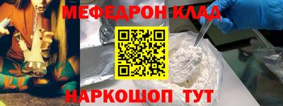 ALPHA PVP Прохладный