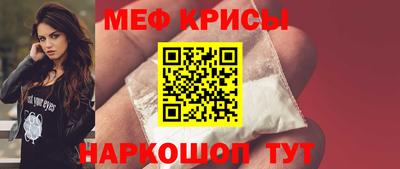 ALPHA PVP Прохладный