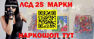 скорость Протвино