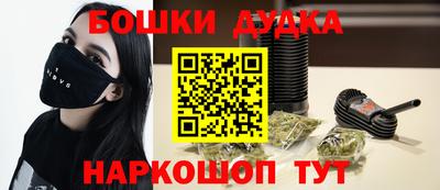 скорость Протвино