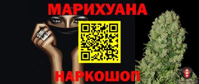 скорость Протвино