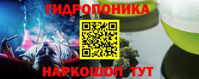 ALPHA PVP Прохладный