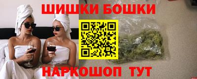 ALPHA PVP Прохладный