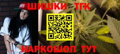 скорость Протвино