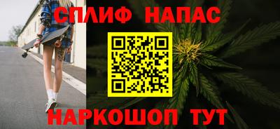 гидра Прокопьевск