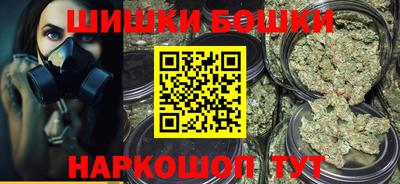 скорость Протвино