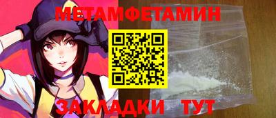 ALPHA PVP Прохладный