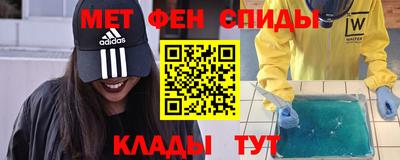 ALPHA PVP Прохладный