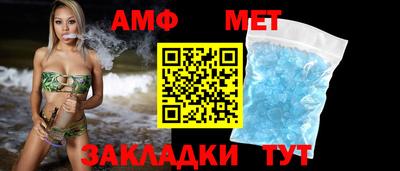 ALPHA PVP Прохладный