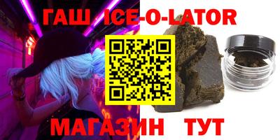 ALPHA PVP Прохладный