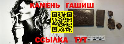 скорость Протвино