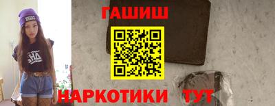 скорость Протвино