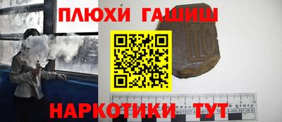 ALPHA PVP Прохладный