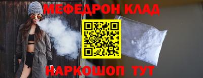 ALPHA PVP Прохладный