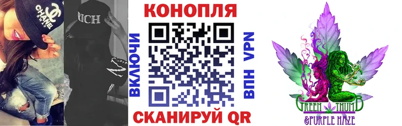 Конопля AK-47  цены наркотик  Абакан 